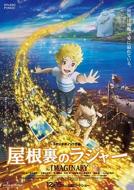 日韩激情免费